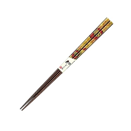 AIo  ͂ VR H@Ή THE CoEh JAPAN Japanese Gift ɂ߂  23cm 267119