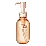 エイトザタラソ リペアショット＆EXモイスト 美容液オイル （キンモクセイの香り）