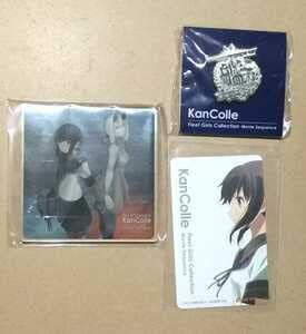 Amazon 劇場版 艦これ 艦隊これくしょん 来場者特典 ロゴマーク記念徽章ピンバッジ 吹雪メモリアルコースター 使用済ムビチケ 吹雪 アニメ 萌えグッズ 通販