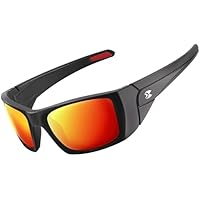 suoso Unisex Polarized Sports Sunglasses (4 colors) only .99: eDeal Info