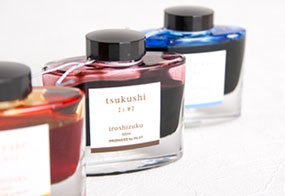 Amazon | パイロット 万年筆インキ 色彩雫 アサガオ 朝顔 INK-50-AS