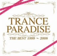 Trance Paradise Best