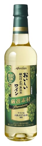 白ワイン 4本 セット ボトル ぶどう お酒 酒 白 辛口 フルーティ アルコール ギフト 贈答品 酸味 すっきり 果実酒 酸化防止剤無添加 わいん wine おつまみ ご褒美 搾汁 果汁 柑橘系 爽やか 香り グラス 冷やす ペットボトル 料理 食事 肉 魚介 チーズ ソース メルシャン 神奈川 湘南 藤沢