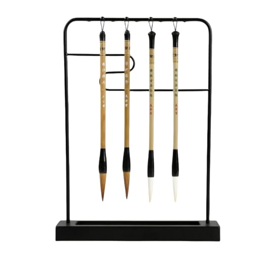 Aeroor筆掛け 筆かけ 書道 毛筆 掛け 筆 スタンド 吊り 筆架 習字 書道筆 木製 鉄製 工芸品 書道小物 書道用具 文房具 入門 初心者 ご家族 友達 書道愛好者 プレゼント (C)