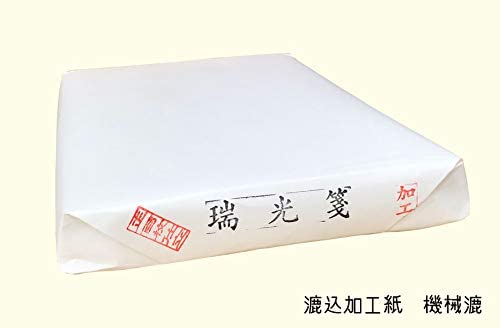 Amazon | 半切 ・ 条幅 加工紙 機械漉/瑞光箋 一反(100枚)35
