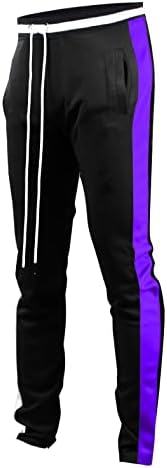 SCREENSHOT Mens Hip Hop Premium Slim Fit Comfort Track Pants Athletic Fitness Fashion Urban Lifestyle Streetwear Bottoms