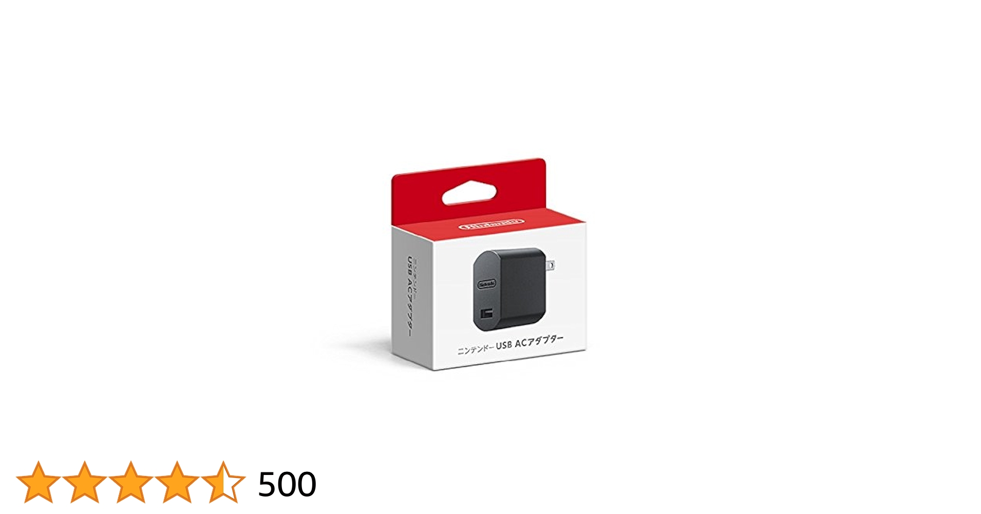 ニンテンドーUSB ACアダプター ゲオ公式通販サイト/ゲオオンラインストア【新品】ニンテンドー