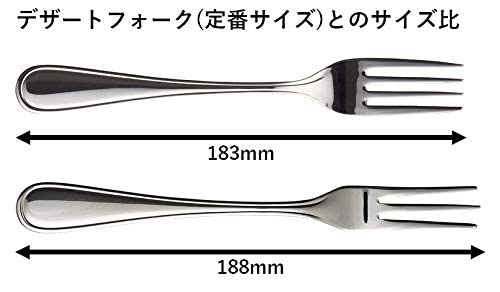 Poさん専用　フォーク3本 Poさん専用 フォーク3本 Poさん専用 フォーク3本 楽天市場】[9月
