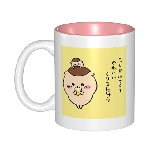 マグカップ ちいかわ くりまんじゅう コーヒーカップ 陶磁器 ミルクコップ おしゃれ 持ちやすい 耐熱 耐冷 人気 かわいい プレゼント 母の日 記念日 電子レンジ対応 330ml