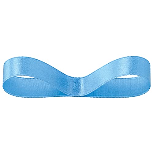 ヘッズ サテンリボン 1.6cm×20m巻 スカイブルー 1巻 16mm幅 HEADS 1633R