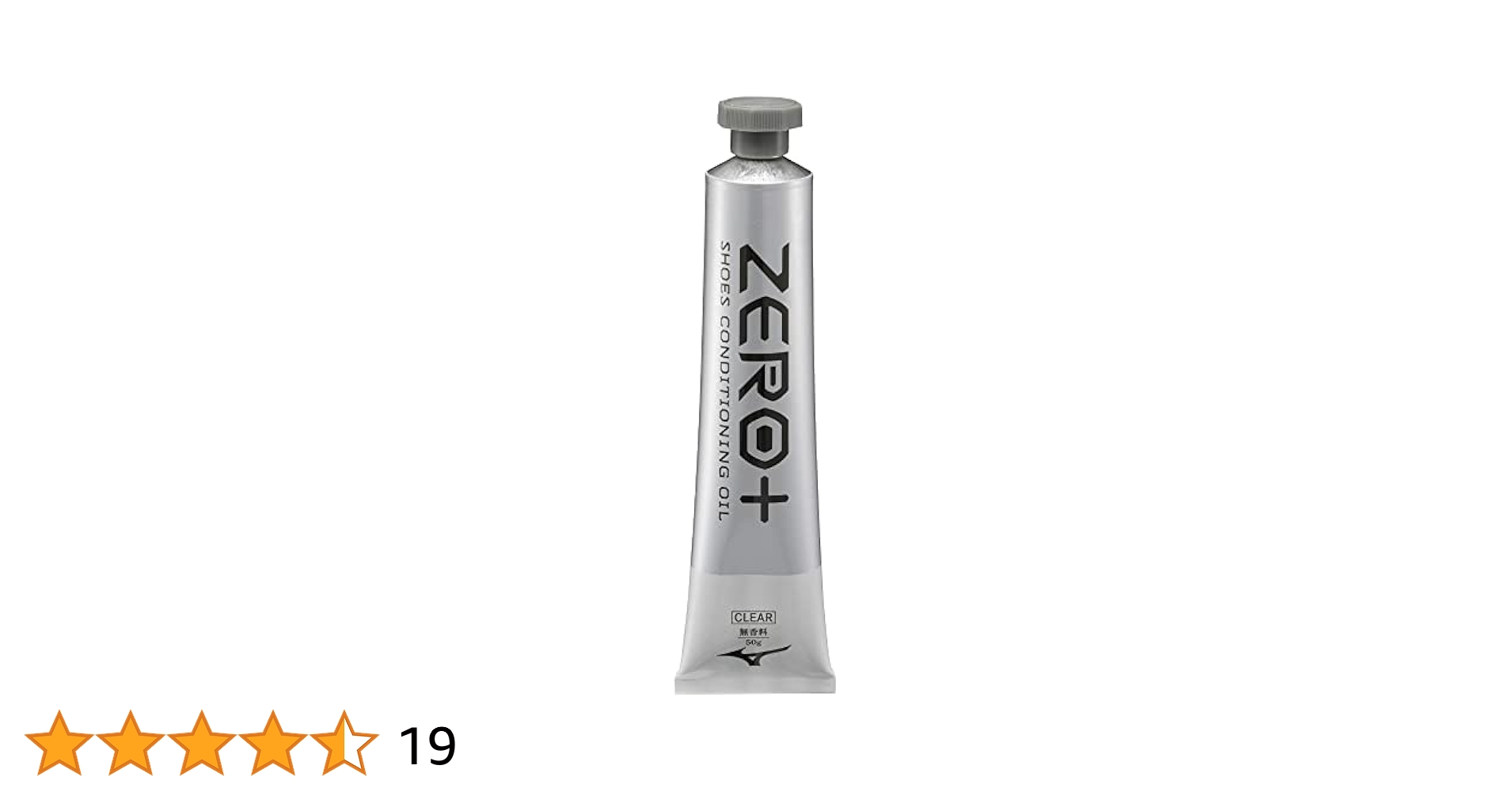 adidas - 良品❇️グローブ&マルチクリーナーオイル 31Z5LHfu3OL.jpg_BO30,255,255,