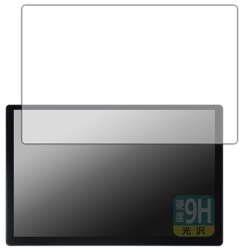 PDA�H�[ PORMIDO 13.3�C���` �f�B�X�v���C�I�[�f�B�I PRA109 �Ή� 9H���d�x[����] �ی� �t�B���� ���{��