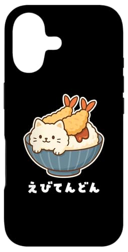 CVV V   ˂ L VD LD  킢L CXg LL  n X}zP[X iPhone 17 p