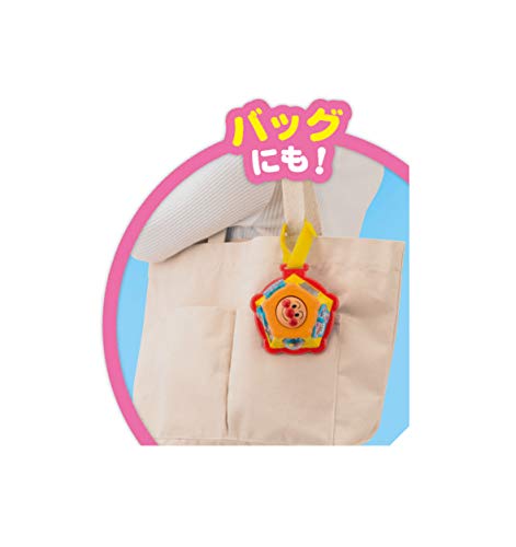 Anpanman good box mini cube d'activités bébé avec formes
