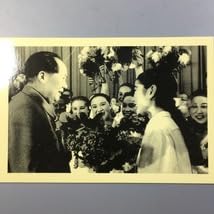 毛沢東国家主席　写真（L判サイズ） Amazon.co.jp: 毛沢東光沢ポスター写真議長中国中国Communist