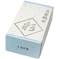 Amazon.co.jp: ナニワ研磨工業 名倉砥石 彩 5000 M 砥粒を利用した刃 Amazon.co.jp: ナニワ研磨工業 名倉砥石 彩 5000 M 砥粒を利用した刃
