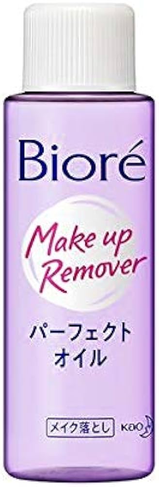 Biore Makeup Remover Cleansing Oil 50ml : Amazon.in: Beauty