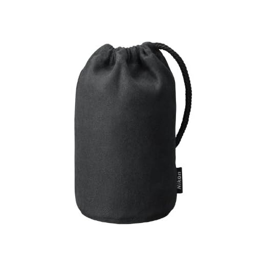 Nikon 55-300mm Telephoto Zoom Lens