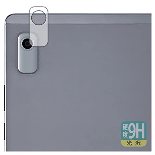 PDAH[ LAVIE Tab T9 T0975/GAS, TAB09/H01, TAB09/H02 (9^ChE2023N6f)Ή 9Hdx[] ی tB [Yӕp] {