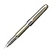 Platinum Fountain Pen, Plaisir Fine Nib, Yellow (PGB-1000-#68-F)