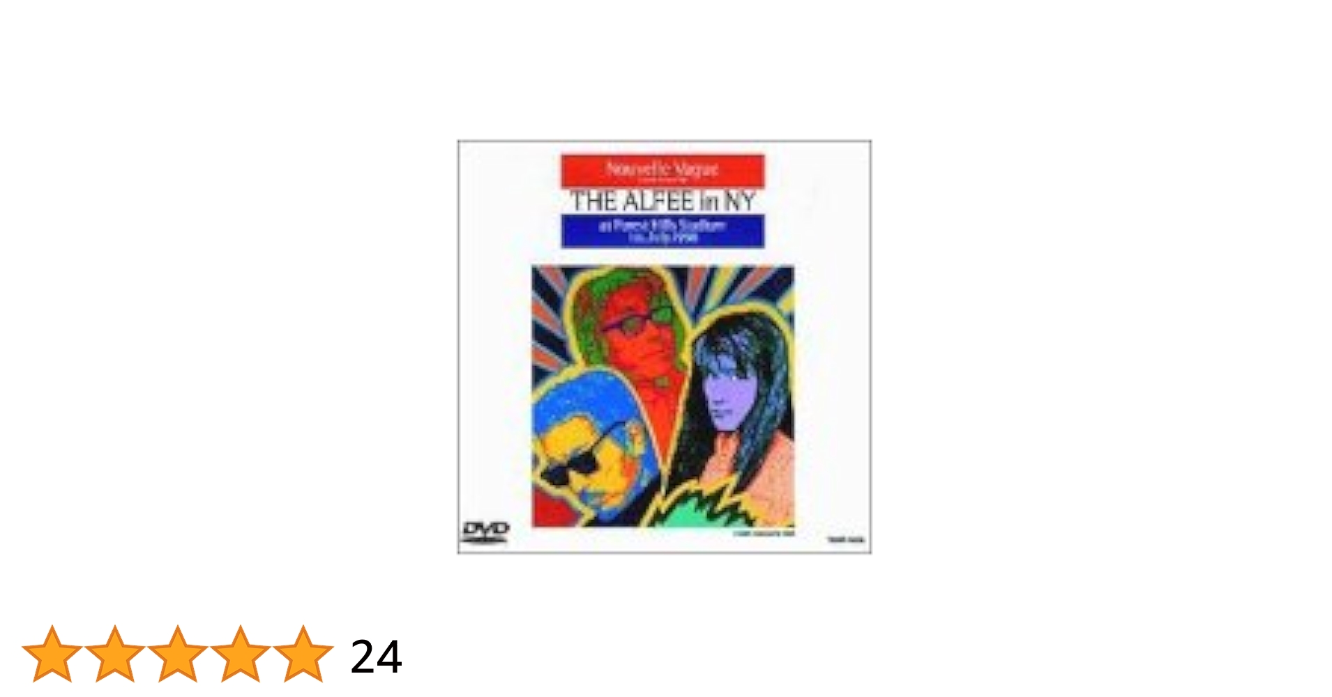 その他 THE ALFEE in NY at Forest Hills Stadium 1st July 1998 DVD Amazon.co.jp: THE ALFEE in NY at Forest Hills Stadium 1st