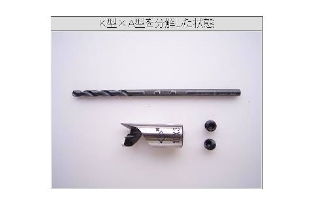 950-100-1 710-100-2 一段　穴あり Amazon | クメダ 二段錐ホームサイズ(丸軸)9mm×3mm 060930 | 下