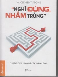 Paperback Nghi Dung, Nham Trung in Vietnamese Book