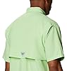 Columbia Men's PFG Bahama II UPF 30 Short Sleeve Fishing Shirt #4
