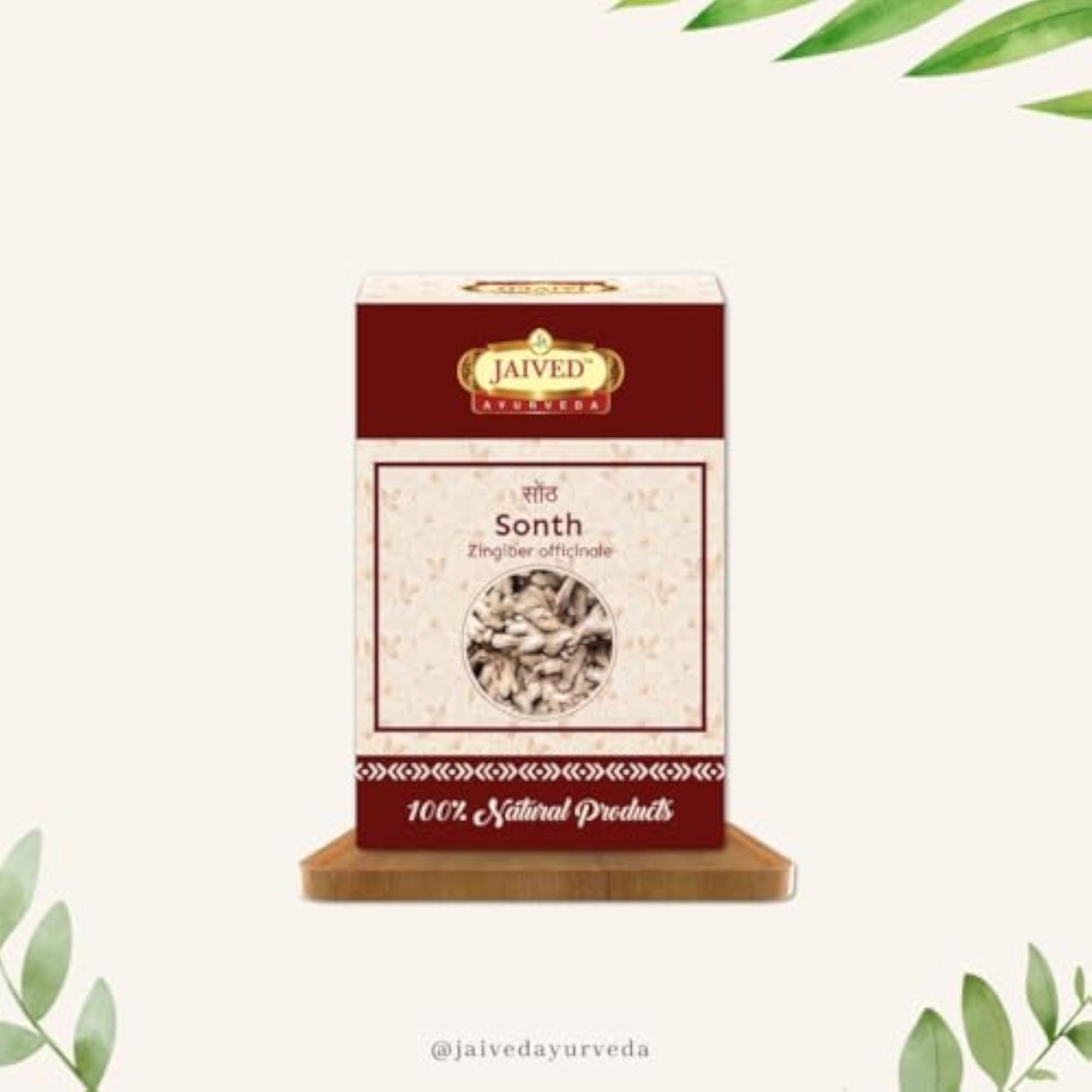 Salab Punja Jaived Ayurveda (Pack of 10 grams)