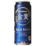 金麦 サントリー 500ml�