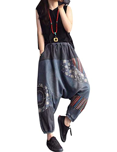 Women's Casual Harem Pants Elastic Waist Drop Crotch Denim Jeans3