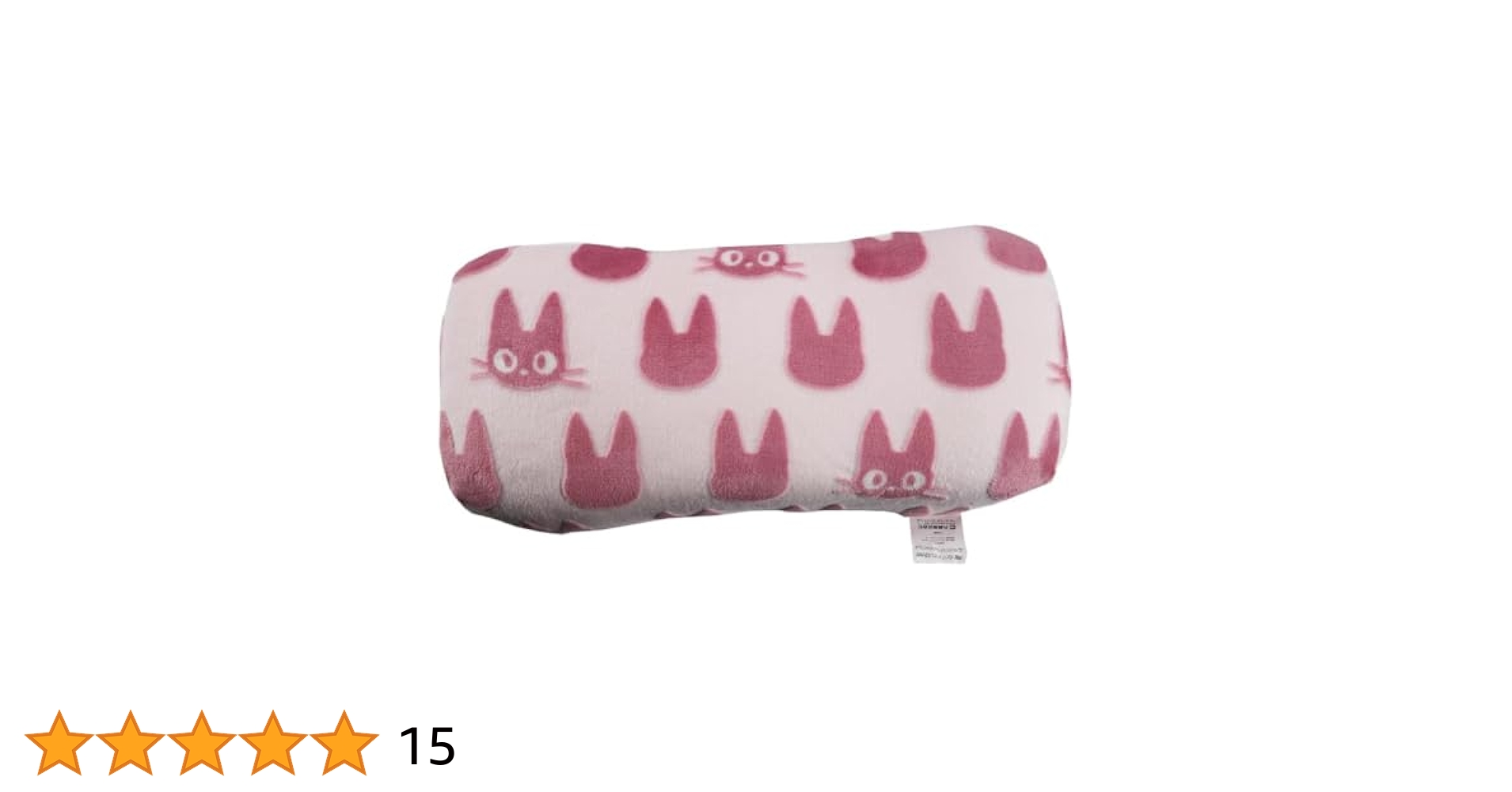なまこぶしクッション Amazon.co.jp: 丸眞 ジブリ ジジ 背もたれ クッション 腰枕 腰