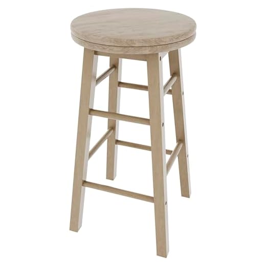 Chef Vida Modern Breakfast Bar Stool, 360 Swivel Kitchen Counter Home Bar Seat, Solid Wood (1, Pine)