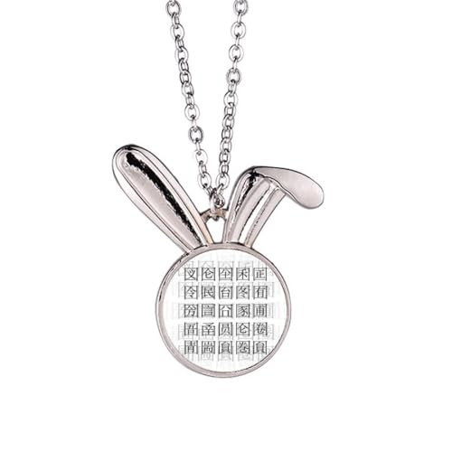 Collier lapin chinois maladroit : le bijou anti-ennui pour look personnalisé