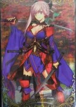 Fate FGO ウエハース チャミ Fate FGO ウエハース チャミ BANDAI Candy Fate/Grand Order