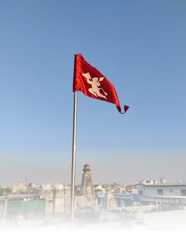 La Jarden® Sacred Rise Flag – Flying Hanuman Sanjeevani Parvat Dhwaj (1.5 × 2.25 ft / 18 × 27 in) | बजरंगबली संजीवनी पताका | White Hanuman on Dark Red Satin Flag for Terrace, Balcony, Temple, Worship & Religious Display (Pack of 1)