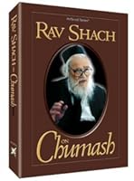 Rav Shach On Chumash 1578193613 Book Cover