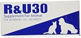 R&U30 100粒 製品画像