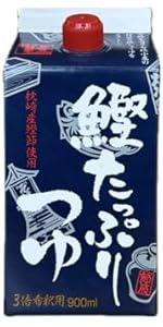 Amazon.co.jp: 節辰商店 出汁 だし 鰹たっぷりつゆ めんつゆ