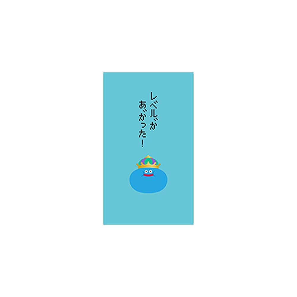Amazon | ドラゴンクエスト 文具屋 ぽち袋 キングスライム 259682