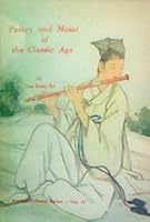 Poetry and Music of the Classic Age B001AI3XSM Book Cover
