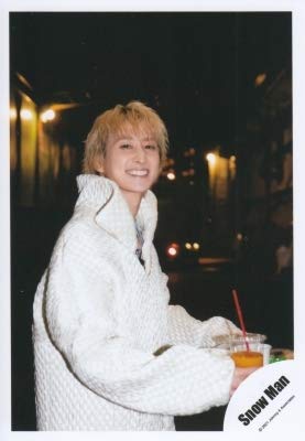 Amazon.co.jp: Snow Man 公式 生 写真（佐久間大介）SM00652 : おもちゃ