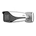 Produktbild 2 MP (Full HD) CVI Bullet-Kamera DAHUA, 4-Fach optischer Zoom Überwachungskamera Sicherheitskamera CCTV Kamera Videoüberwachung HAC-HFW3231E-Z