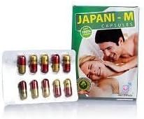 Japani M Capsules (pack of 10 capsules)