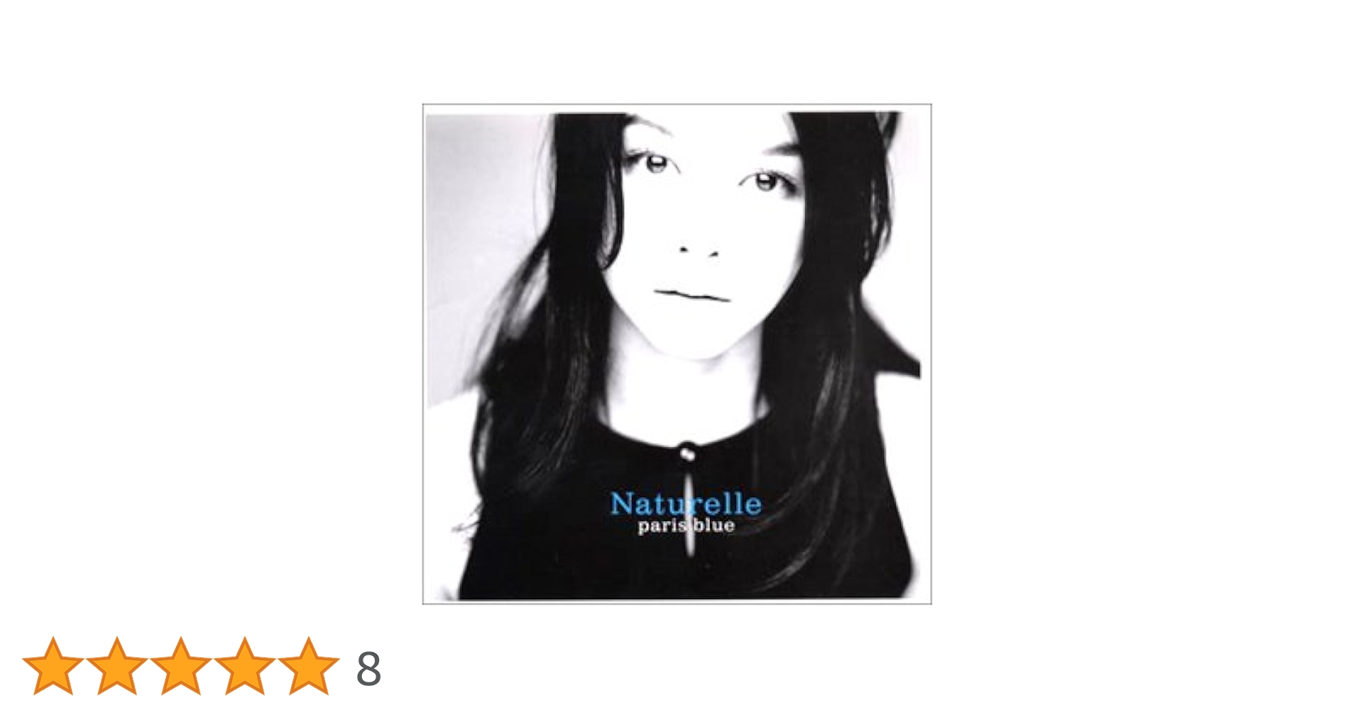 CD 邦楽　パリスブルー/Paris Blue/雨が降る　8センチ8cmシングル CD 邦楽 パリスブルー/Paris Blue/雨が降る 8センチ8cmシングル