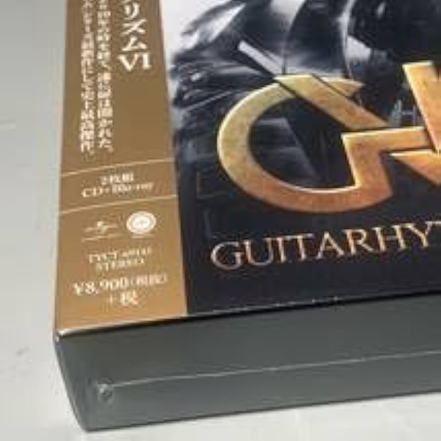 Amazon.co.jp: 布袋寅泰 GUITARHYTHM VI ギタリズム6 初回生産