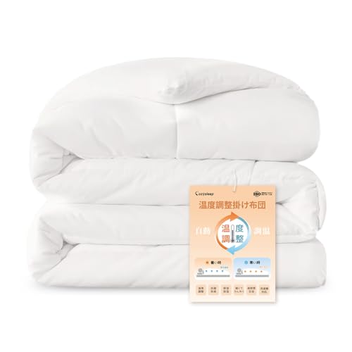 掛け布団 シングル 温度調整 掛けふとん