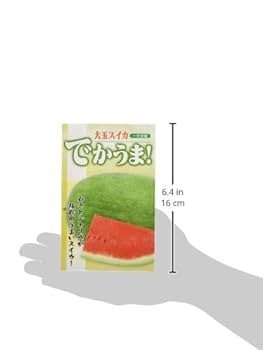 Amazon | フタバ種苗 【一代交配】 西瓜 でかうま! (スイカ) 種