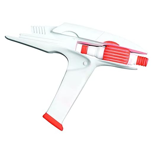 Star Trek Movie Phaser