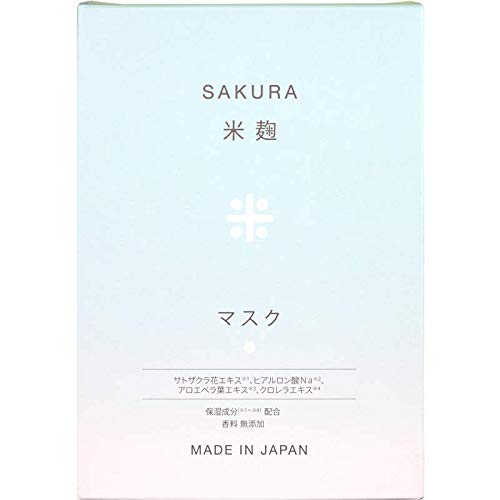 SAKURA ローション・フェイスマスク・米麹マスク 3点セット Amazon.co